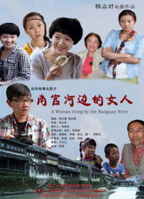 午夜电影亚洲精品一区
